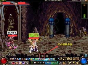 国产武侠网游爆料视频大全,爆料视频大全深度解析 第3张 国产武侠网游爆料视频大全,爆料视频大全深度解析 第3张