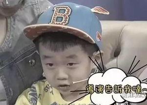 赵丽颖黄渤最新爆料图片 第1张 赵丽颖黄渤最新爆料图片 第1张