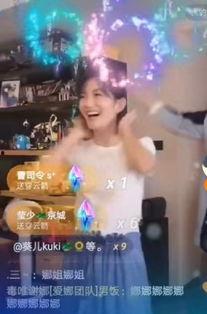 娱乐爆料博主大头是谁,揭秘娱乐圈神秘博主“大头”的真实身份 第2张 娱乐爆料博主大头是谁,揭秘娱乐圈神秘博主“大头”的真实身份 第2张