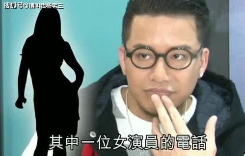 娱乐圈爆料工作人员是谁,娱乐圈爆料工作人员身份揭秘  第3张