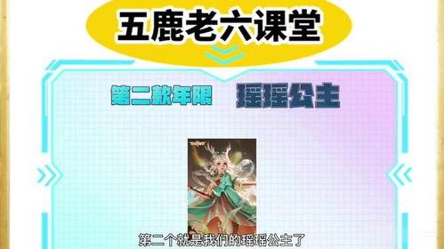 兔年最新爆料,揭秘兔年热点事件与趋势  第1张