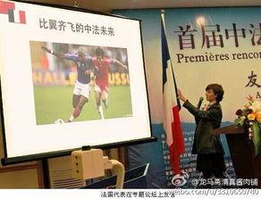 今日南京爆料新闻,揭秘某神秘事件背后真相 第2张 今日南京爆料新闻,揭秘某神秘事件背后真相 第2张