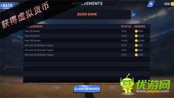 2k24赛季最新爆料,球星动向、赛事前瞻与新赛季亮点解析” 第2张 2k24赛季最新爆料,球星动向、赛事前瞻与新赛季亮点解析” 第2张