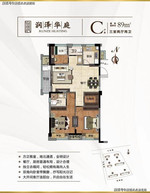 小鲁班最新爆料视频网页,揭秘视频网页背后的精彩内容  第1张