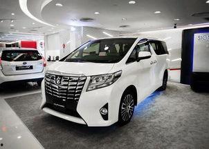 埃尔法23款爆料视频大全,视频大全揭秘豪华MPV新篇章  第2张