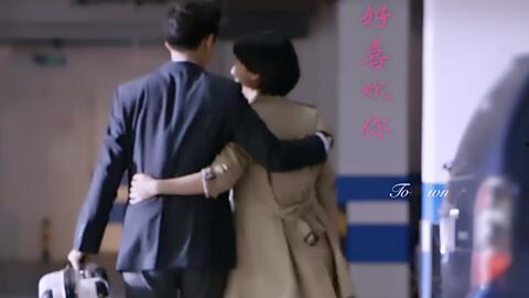 到爱的距离电视剧全集在线观看,跨越时空的浪漫邂逅 第2张 到爱的距离电视剧全集在线观看,跨越时空的浪漫邂逅 第2张