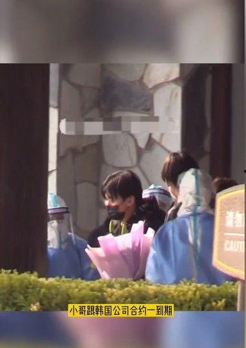 黄旭熙四个女生爆料视频,背后惊人真相曝光 第2张 黄旭熙四个女生爆料视频,背后惊人真相曝光 第2张